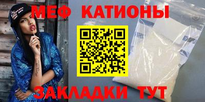 мдпв Кумертау
