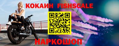 меф Краснодар