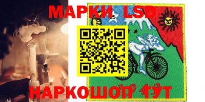 мдма Кунгур