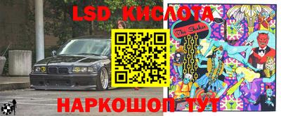 мдпв Кумертау