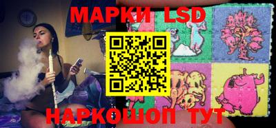 мефедрон VHQ Краснознаменск