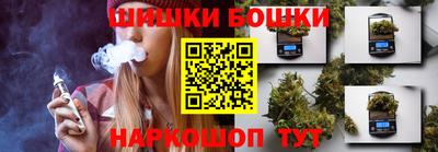 мдма Кунгур