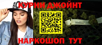мефедрон VHQ Краснознаменск