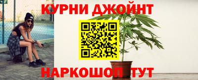 мдма Кунгур
