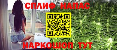 мдма Кунгур