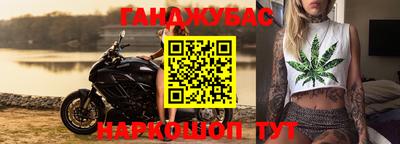 меф Краснодар