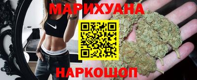 гашиш Кулебаки