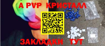 гашиш Кулебаки