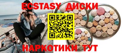 гашиш Кулебаки