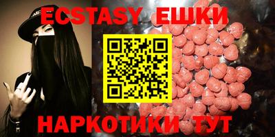гашиш Кулебаки