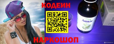 меф Краснодар