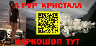 гашиш Кулебаки