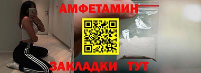 мдма Кунгур