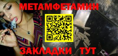 мдпв Кумертау