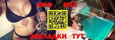 гашиш Кулебаки