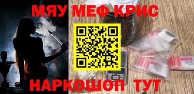 мдпв Кумертау