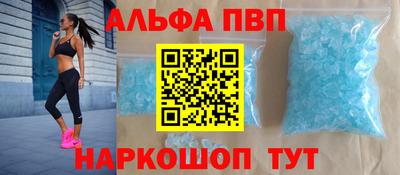 гашиш Кулебаки